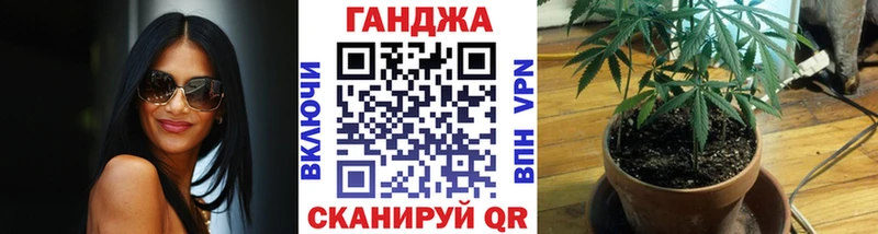 Купить NBOMe Меф Гашиш А ПВП АМФ Железногорск-Илимский