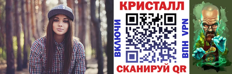 Купить закладки  Железногорск-Илимский  Амфетамин Розовый 