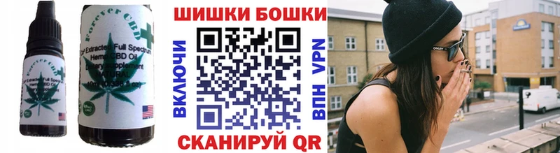 Canna-Cookies марихуана Купить где Железногорск-Илимский