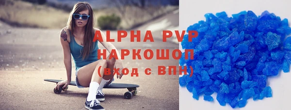 COCAINE Майский