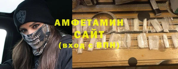 гидра Магадан