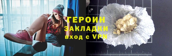 COCAINE Майский