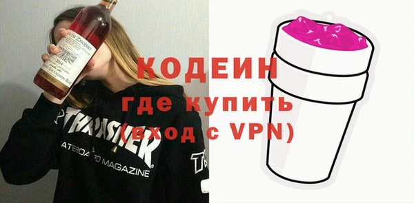 трава Липки