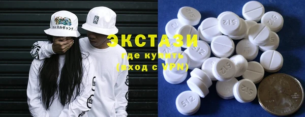 трава Липки