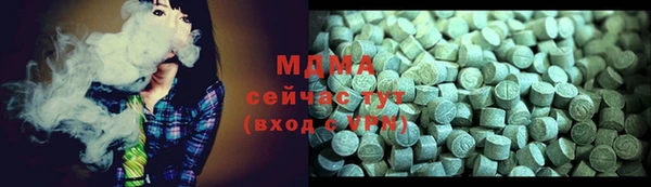 трава Липки