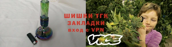 трава Липки
