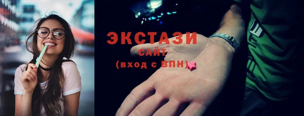 MESCALINE Лихославль