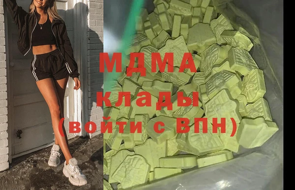 COCAINE Майский
