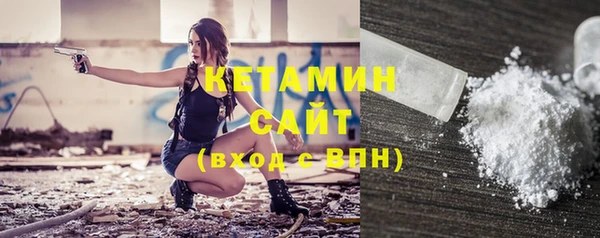 трава Липки