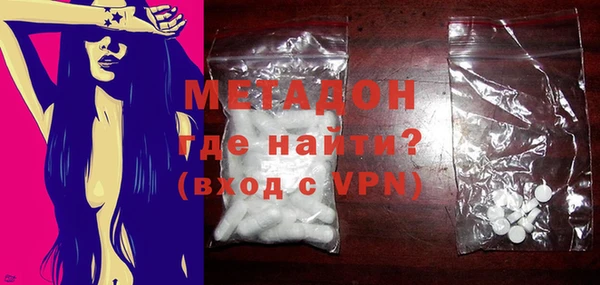 MESCALINE Магас