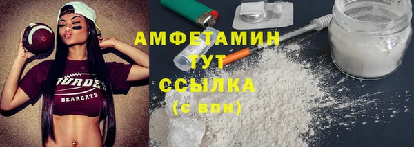 гидра Магадан