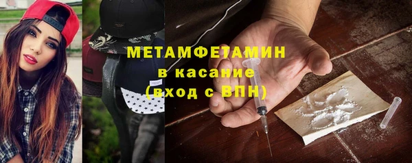 трава Липки