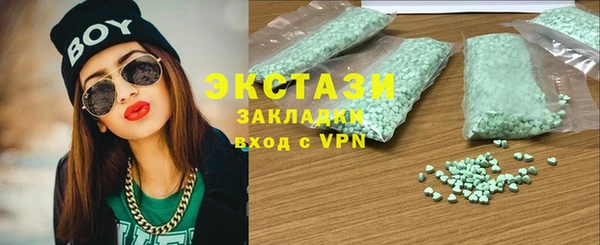 MESCALINE Лихославль