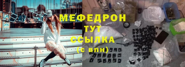 COCAINE Майский