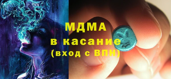 COCAINE Майский
