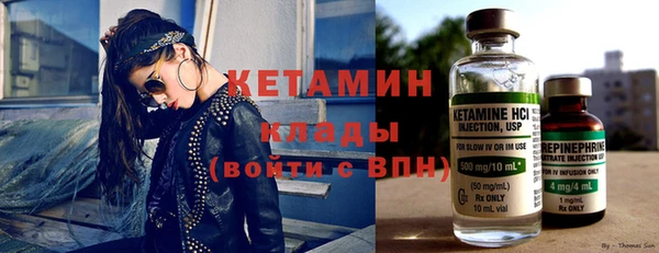 трава Липки