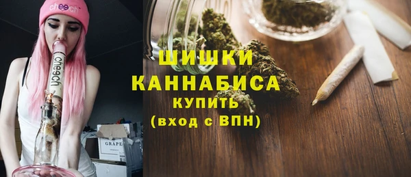 гидра Магадан