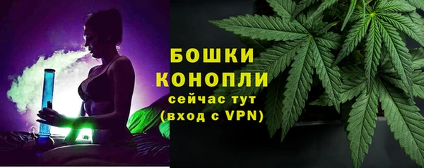 MESCALINE Магас